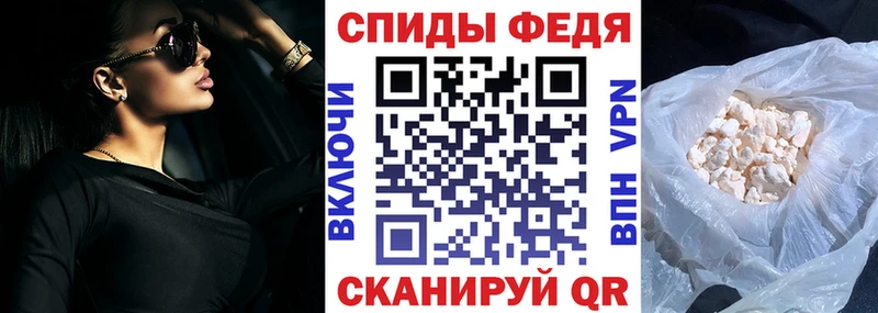 АМФ 98% нарко площадка Telegram Нюрба