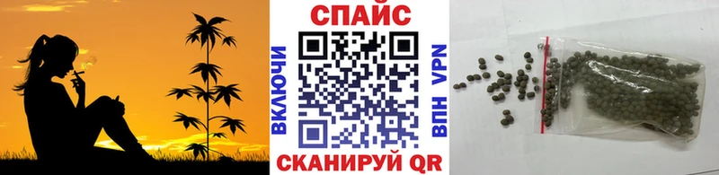 БУТИРАТ Butirat  KRAKEN ссылки  Нюрба 