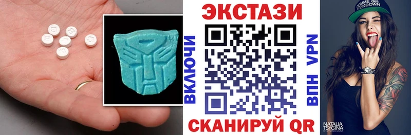 ЭКСТАЗИ DUBAI  Нюрба 