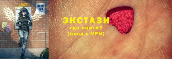 кокс Арсеньев