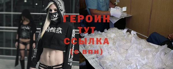 кокс Арсеньев