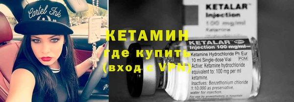 кокс Арсеньев