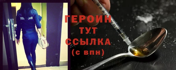 кокс Арсеньев
