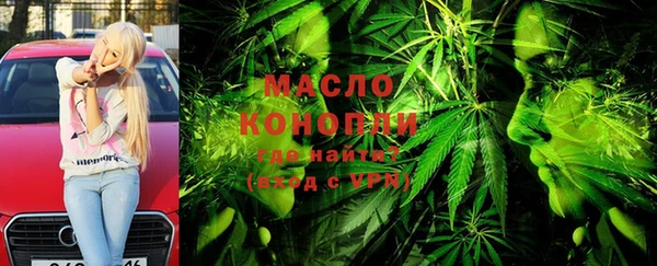 кокс Арсеньев