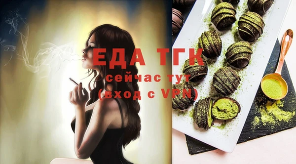 кокс Арсеньев
