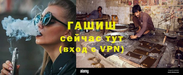 кокс Арсеньев