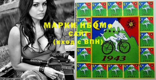 кокс Арсеньев