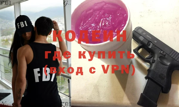 кокс Арсеньев