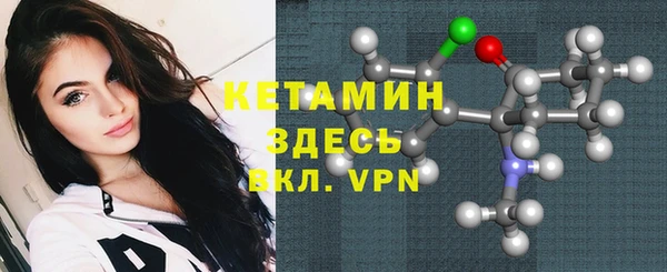 кокс Арсеньев