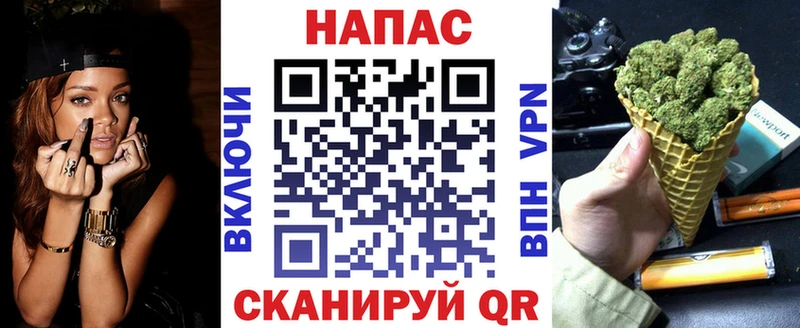 купить наркоту  kraken tor  Бошки Шишки THC 21%  Нюрба 